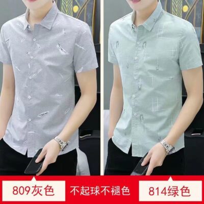 Áo sơ mi mùa hè bán buôn nam ngắn tay mỏng mùa hè không cần ủi phiên bản Hàn Quốc phù hợp với tất cả sơ mi đẹp trai