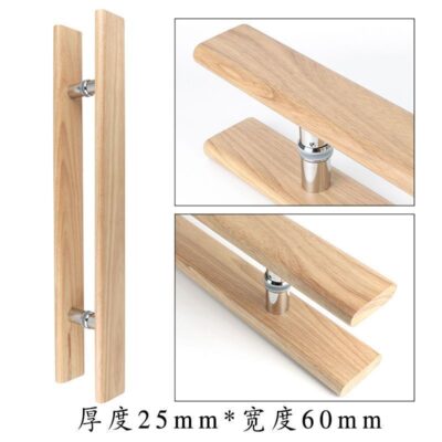Tay nắm cửa kính kiểu tay khúc gỗ khắc cửa gỗ khách sạn Tay nắm cửa quán trà sữa tay cầm bằng gỗ