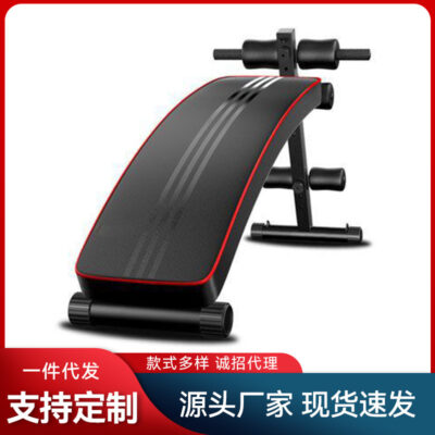 Sit-up, sit-up, gập bụng, thiết bị thể dục, gập bụng, gập bụng, cơ bụng, cơ bụng