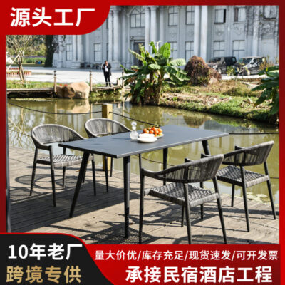 Bàn Ghế Giải Trí Ngoài Trời Bắc Âu Sân Sân Ngoài Trời Ngoài Trời Chống Nắng Chống Nước Ghế Xích Đu Mây Bộ 3 Ghế Sofa Mây