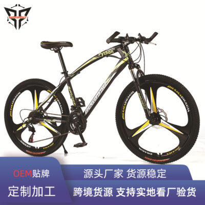 Nhà máy bán buôn 26 inch tốc độ thay đổi xe đạp leo núi dành cho người lớn hấp thụ sốc xe đạp leo núi sinh viên thành phố xe đạp xe đạp