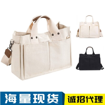 Bùng nổ túi nữ phong cách Hàn Quốc túi vải canvas sức chứa lớn túi xách nhiều ngăn túi xách đeo vai phù hợp túi Messenger