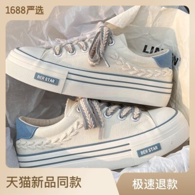 Giày vải nữ phong cách mùa xuân thoáng khí niche ins hợp thời trang 2023 phiên bản Hàn Quốc mới giày nhỏ màu trắng phù hợp giày thể thao đế dày