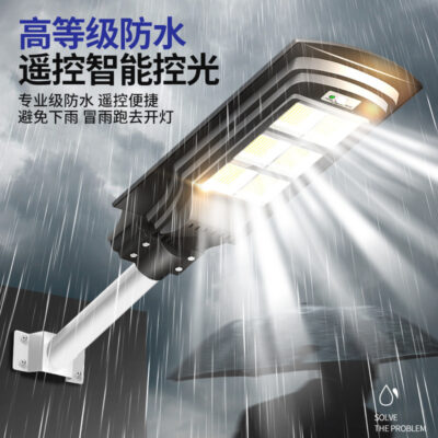 Đèn năng lượng mặt trời mới sân vườn ngoài trời nhà nông thôn tích hợp đèn cảm ứng chống nước siêu sáng công suất cao đèn đường