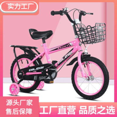 Điểm mới xe đạp trẻ em 12 14 16 xe đạp leo núi nam nữ xe đạp học sinh tiểu học xe đạp trẻ em