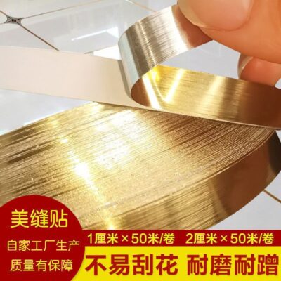Viền vàng dải tự dính kim loại trang trí tự dính sàn dán tường gạch phòng khách nền tường tủ quần áo vàng dòng sticker