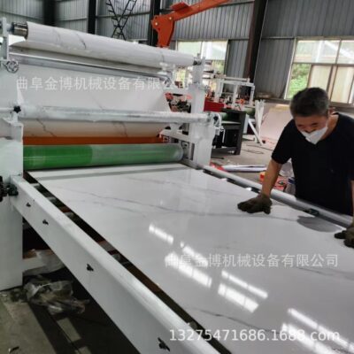 JB-máy cán phẳng màng PET có độ bóng cao Bảng veneer gỗ Máy cán keo lạnh PVC bảng tự động cắt tỉa dao tròn
