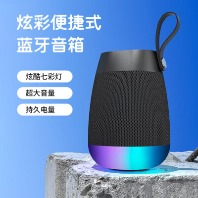 2023 loa bluetooth không dây mới loa siêu trầm có bầu không khí LED ánh sáng vải không thấm nước âm thanh nhỏ âm thanh ngoài trời