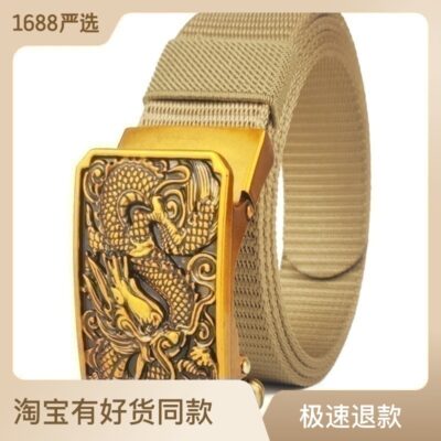 Thắt Lưng Nam Không Răng Khóa Tự Động Vòi Thắt Lưng Nam Trẻ Trung Hợp Thời Trang Mới Phiên Bản Hàn Quốc Vải Bố Đai Nylon