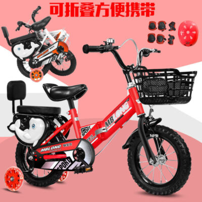 Xe đạp trẻ em mới xe đạp gấp bé trai và bé gái 12 inch 14 inch 16 inch 18 inch xe đạp