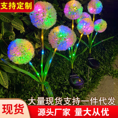 Mới ngoài trời năng lượng mặt trời bồ công anh hành xanh bóng đèn phong cảnh cây xanh sân vườn trang trí ban công bầu không khí