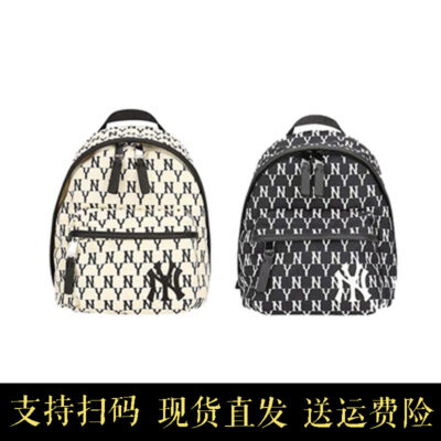 MLB Ba lô nhỏ Túi nữ NY In Tide Thương hiệu Châu Âu và Mỹ Phong cách Retro Thời trang Lão thị Phiên bản Hàn Quốc Ba lô nam