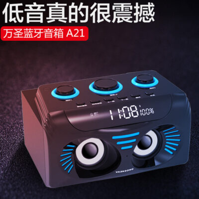 Bluetooth không dây âm thanh gia đình loa vòm 3D mini 3 loa âm lượng lớn loa siêu trầm ô tô chất lượng âm thanh cao