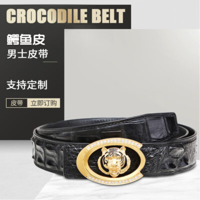 Mới Thắt Lưng Nam Đầu Hổ Mịn Khóa Thắt Lưng Da Cá Sấu Phong Cách Doanh Nhân Xu Hướng Tất Cả Trận Đấu Quần Thắt Lưng