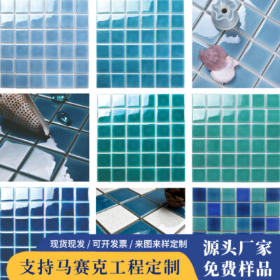 Gạch khảm Ma-rốc lưới đỏ tráng men băng nứt bể bơi khách sạn ngoài trời ao cá hồ bơi phong cảnh hồ bơi gạch