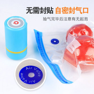 Máy đóng gói chân không hộ gia đình nhỏ tự động đóng thùng giữ tươi máy đóng gói chân không tên thương mại máy hút chân không