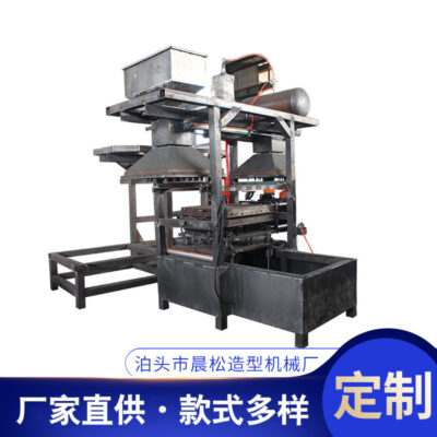Máy bắn lõi bay ngang loại 80 (bán thành phẩm) Máy bắn lõi tự động với các thông số kỹ thuật khác nhau