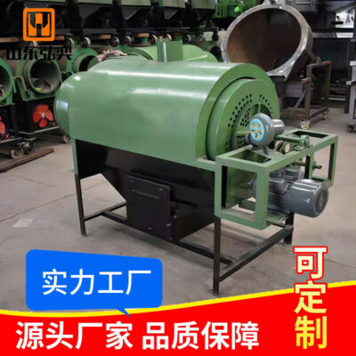 Hongyi trống loại nhỏ máy chiên trà tự động chiên và sấy trà thiết bị cơ khí máy chiên và sấy trà tự động máy phủ xanh