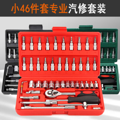 SNJUE Bộ Dụng Cụ Sửa Chữa Ô Tô Bánh Răng Cờ Lê Ổ Cắm Dụng Cụ 46 Món Bộ Lô Đầu Kết Hợp Công Cụ Phần Cứng Công Cụ