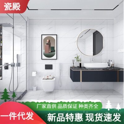 .Gạch lát nền chống trơn trượt và chống mài mòn 400400 gạch lát nền phòng tắm gạch cổ nhà bếp nhà vệ sinh ban công phòng tắm đơn giản