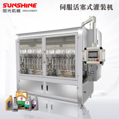 Dây chuyền sản xuất dầu tự động Thiết bị dây chuyền chiết rót chất chống đông dầu bôi trơn Máy chiết rót pít-tông định lượng chất lỏng nhớt