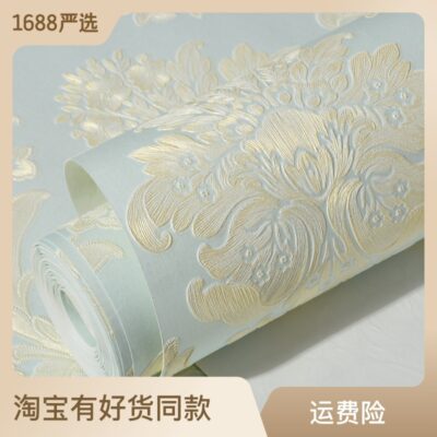 Giấy dán tường sọc dọc không dệt 3D ba chiều theo phong cách châu Âu, phòng khách, phòng ngủ, TV, nền tường, giấy dán tường tự dính