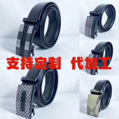 Thắt lưng nam bán buôn cao cấp công sở bình thường tất cả các trận đấu tự động khóa thắt lưng quần kẻ caro họa tiết lưới nhà máy tại chỗ