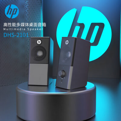 Thích hợp cho máy tính HP DHS-2101 máy tính xách tay âm thanh gia đình có dây loa siêu trầm máy tính để bàn