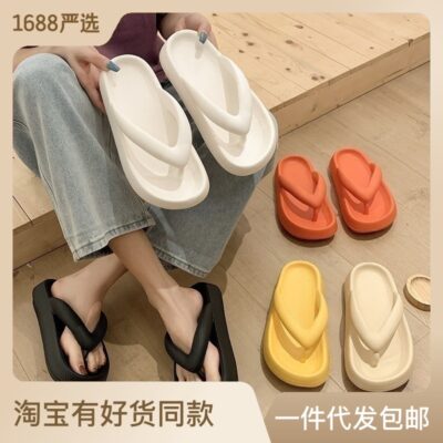 Hàng xuất xưởng phiên bản Hàn Quốc ins hoạt hình dép xỏ ngón nữ mùa hè đế dày EVA cao su đàn hồi cao và nhựa thông thường đi biển