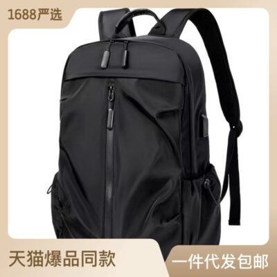 Ba lô mới hợp thời trang học sinh đi học ba lô du lịch ngoài trời phiên bản Hàn Quốc túi đựng máy tính giải trí công sở dành cho nam
