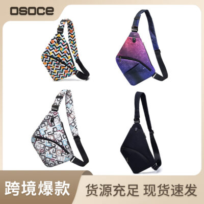 Túi đeo ngực OSOCE Túi đeo vai mùa hè dành cho nam B13 Túi đeo vai thời trang bùng nổ xuyên biên giới thế hệ thứ hai Túi đeo chéo nam và nữ
