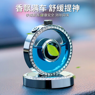 Ghế nước hoa ô tô mới cao cấp trang trí nước hoa ô tô hương thơm nhẹ lâu dài mặt dây chuyền trang trí ô tô lưới dầu thơm phong cách màu đỏ