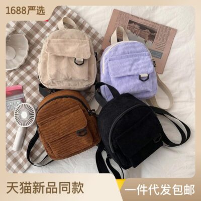 Bán buôn/ba lô mini ins siêu hot dễ thương OL đi lại túi đựng mỹ phẩm nhỏ kết cấu nhung kẻ học sinh cặp đi học phù hợp