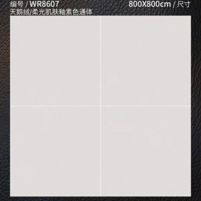 Phong cách màu kem trơn màu vi xi măng toàn thân ánh sáng mềm da men gạch ốp phòng khách 800800 gạch lát sàn phòng tắm nhà bếp