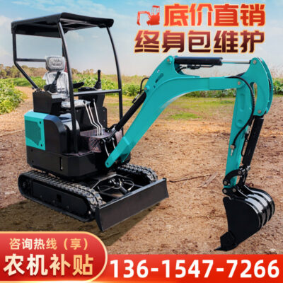 Máy xúc nhỏ vườn cây ăn trái siêu nhỏ máy móc bánh xích Máy xúc 1 tấn 2 20 máy xúc nhỏ dự án xây dựng bị hỏng