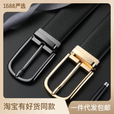 Lớp trên cùng thắt lưng nam da bò rộng 3.3cm thắt lưng nam denim bò thật thường phù hợp với công sở thắt lưng nam