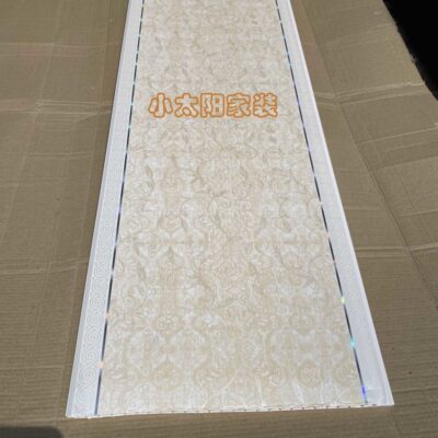 Trần nhựa PVC miếng vải dài dải nhựa nấu chín keo trần mái phòng khách phòng ngủ phòng tắm mô hình đá quý không vị