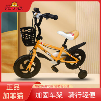 Xe đạp trẻ em Garfield Đồ chơi xe đạp bé trai và bé gái có bánh phụ 12 inch bán buôn xe đạp bơm hơi miễn phí