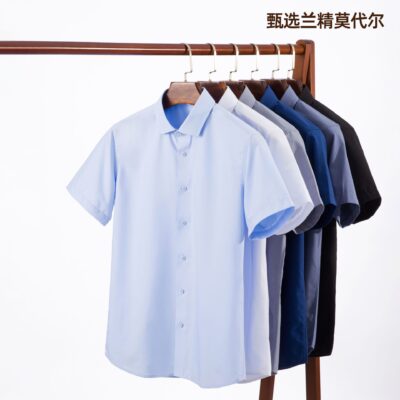 Mùa hè mới phương thức nam ngắn tay màu trơn áo sơ mi không ủi Amazon ngoại thương cỡ lớn áo sơ mi giản dị