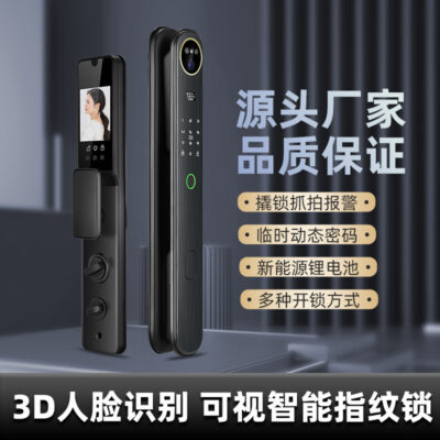 Bán buôn khóa vân tay tự động khóa cửa chống trộm nhận diện khuôn mặt khóa cửa thông minh trực quan khóa kết hợp điện tử mắt mèo
