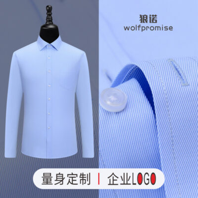 May chuyên nghiệp áo sơ mi nam cao cấp in thêu LOGO công ty sản xuất quần áo công sở 50% cotton 50% polyester fiber