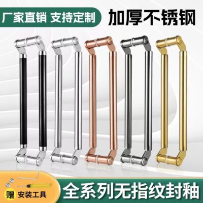 Tay nắm cửa kính, tay nắm đầu dao inox, Tay nắm cửa góc xiên, Tay nắm cửa đi khung, Tay nắm cửa lò xo bên