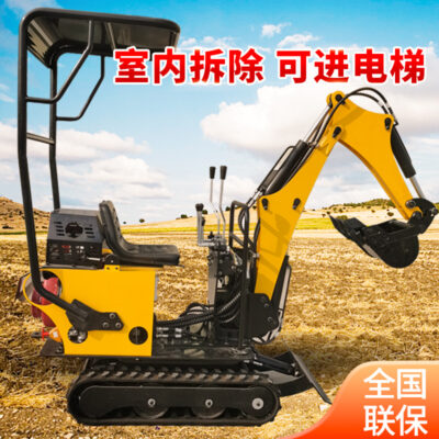 Bán buôn máy xúc nhỏ nông nghiệp đào siêu nhỏ hộ gia đình đào siêu nhỏ vườn cây ăn quả một tấn 10 máy xúc nhỏ trong nhà kỹ thuật xanh