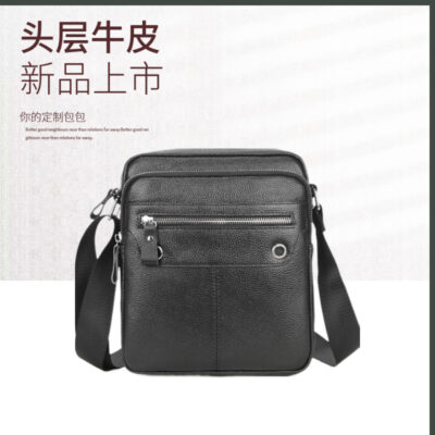 2023 Lớp Đầu Tiên Túi Đeo Vai Da Bò Phiên Bản Hàn Quốc Túi Nam Thời Trang Cặp Da Mềm Dọc Túi Máy Tính
