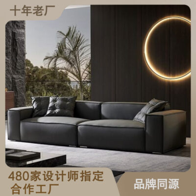 Sofa Bắc Âu đơn giản hiện đại Ý tối giản sofa da nhẹ sang trọng căn hộ nhỏ đậu phụ khối sofa phòng khách ins