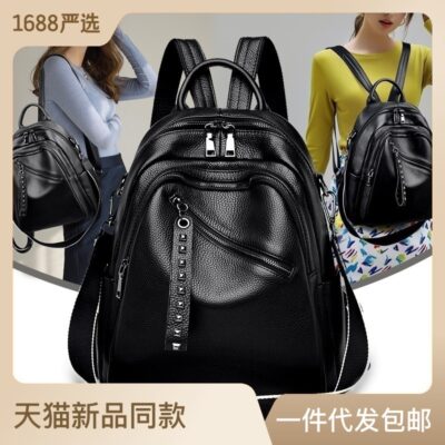 Túi đeo vai nữ da thật 2023 xu hướng mới của phụ nữ ba lô thời trang đầu lớp da bò túi sức chứa lớn tóc nữ