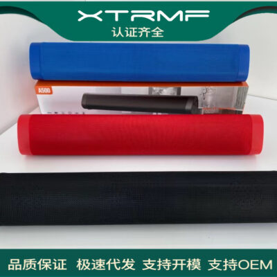 Sound Blaster Echo Wall A500 Dải âm thanh Echo Treo tường Rạp hát tại nhà Loa siêu trầm Loa âm thanh nổi