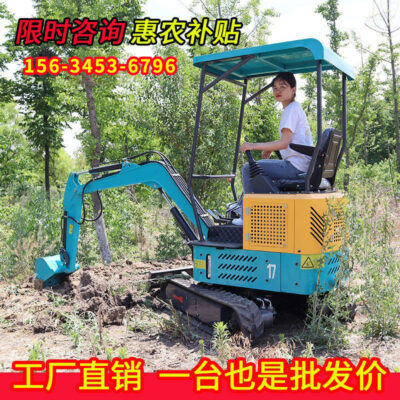Máy xúc nhỏ máy xúc nông nghiệp hộ gia đình vườn cây ăn quả nhà kính 1 tấn 2 tấn móc máy kỹ thuật máy xúc siêu nhỏ