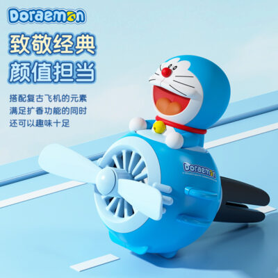 Doraemon leng keng mèo máy làm thơm ô tô máy bay nhỏ thoát khí nước hoa điều hòa ô tô ổ cắm trang trí rắn balm