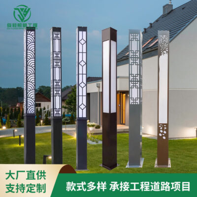 Cung cấp đèn cảnh quan retro ngoài trời đèn sân vườn ngoài trời không thấm nước cộng đồng công viên vuông đèn LED cảnh quan cổ điển